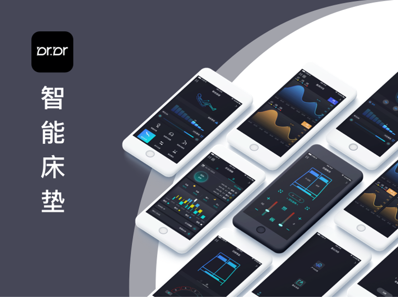 梦葆企业管理咨询有限公司:为企业带来活力与创新