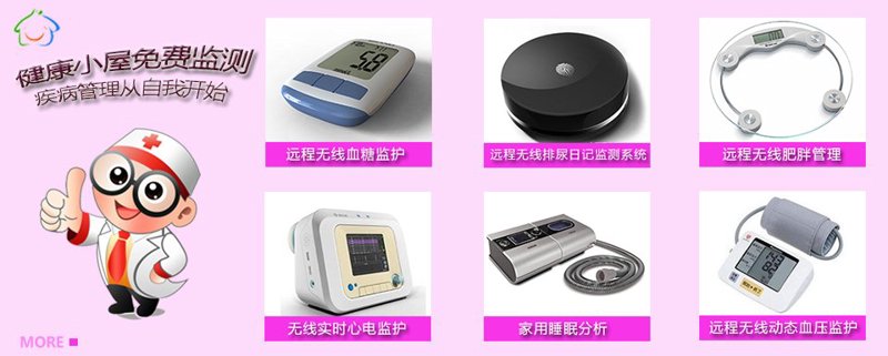 梦葆企业管理咨询有限公司:如何助力企业实现高效管理